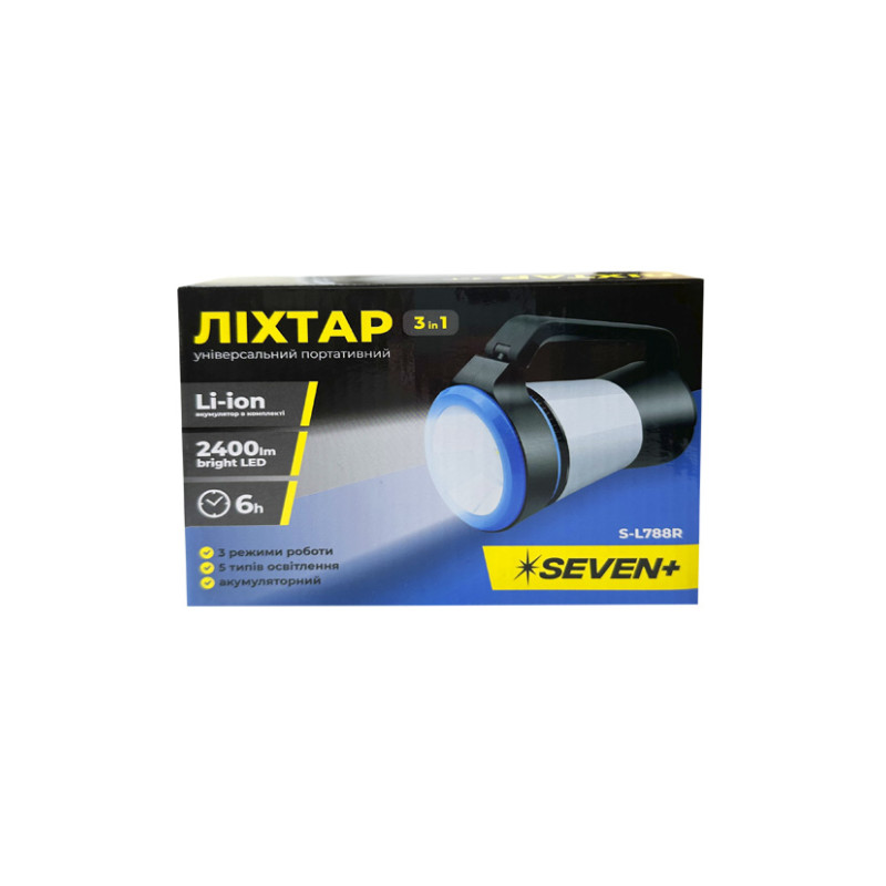 Ліхтар кемпінговий SEVEN+  S-L788R