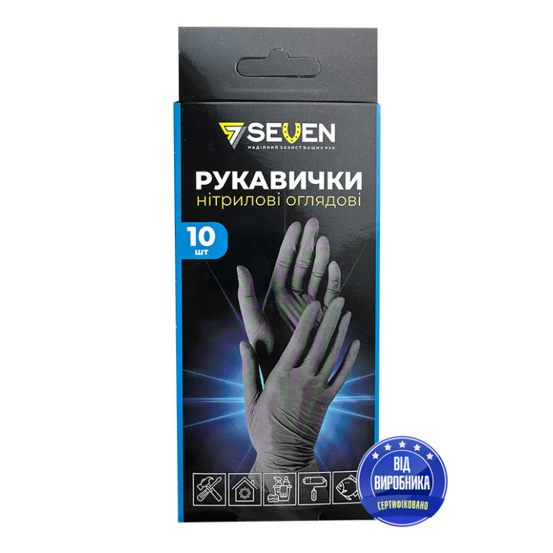 Рукавички оглядові SEVEN нітрил чорні М (уп. 5 пар)