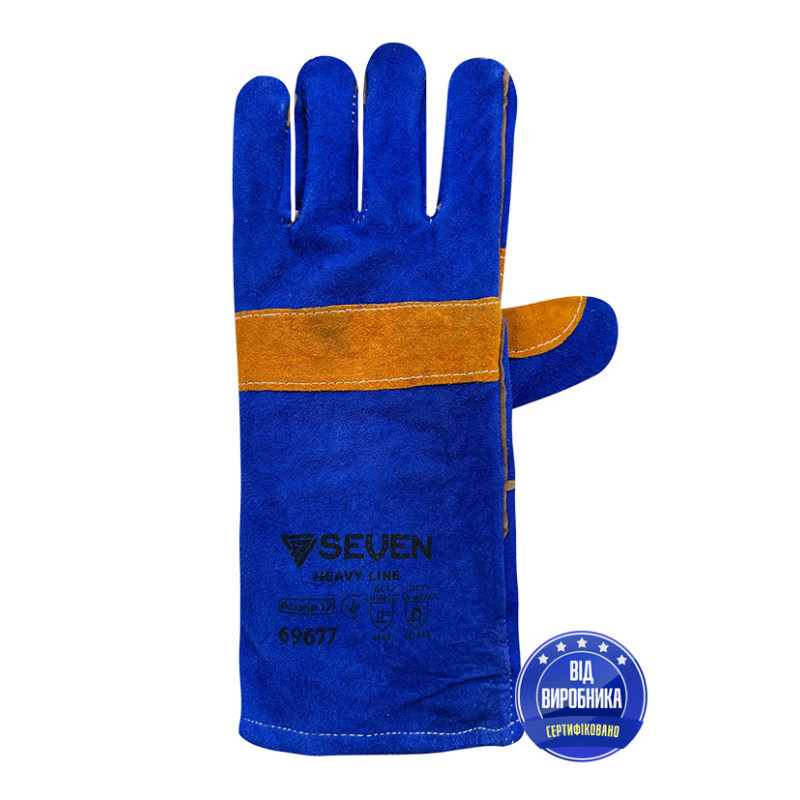 Рукавиця Крага на підкладці синя з жовтим надолонником довга SEVEN KEVLAR