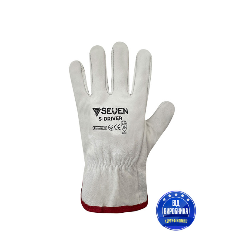 Рукавиці робочі шкіряні SEVEN S-DRIVER, р.9