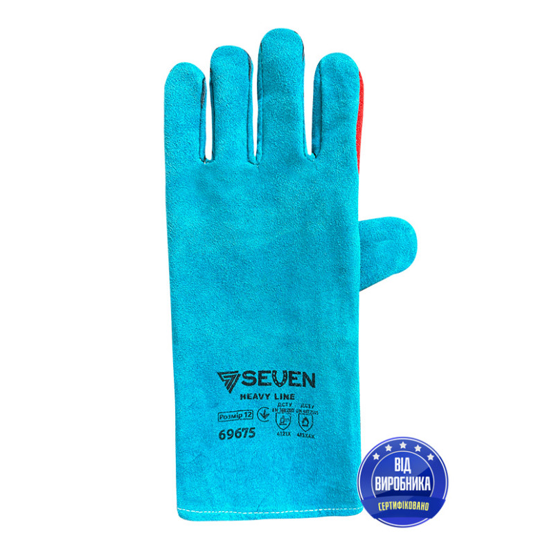 Рукавиця Крага на підкладці зелена з червоним надолонником довга  SEVEN KEVLAR