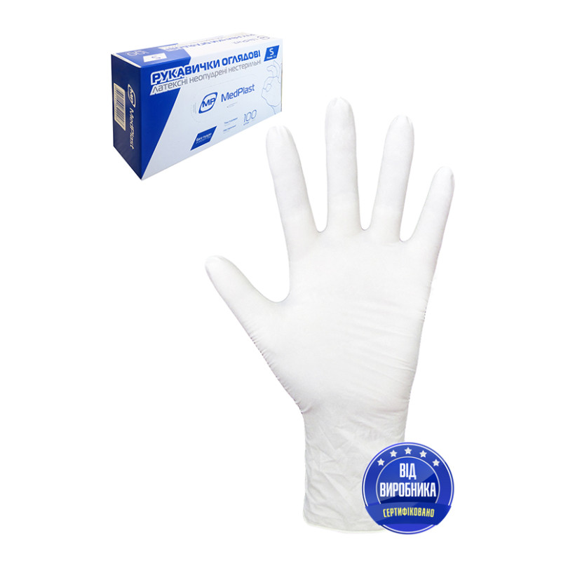 Рукавички оглядові Medplast  латексні неопудрені "S"