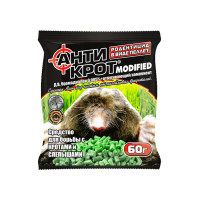 Антикрот 60грам, Гранула 92052