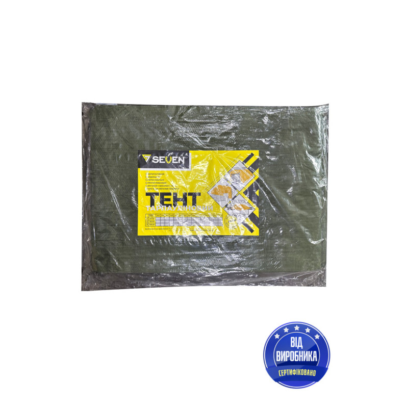 Тент 5x6 ТЕМНО-ЗЕЛЕНИЙ щільність 90 г/м2