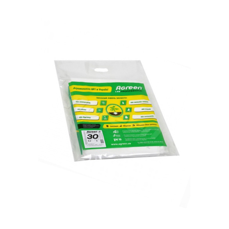 Агроволокно ПАКЕТ Біле 30г/м2 (3,2х10) AGREEN