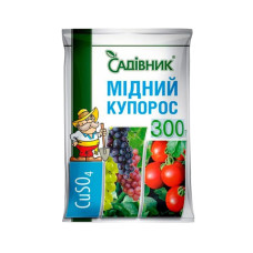 Мідний купорос 300г САДІВНИК