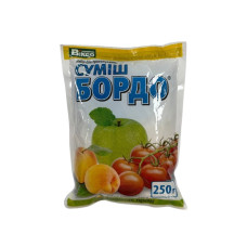 Суміш Бордо 250г