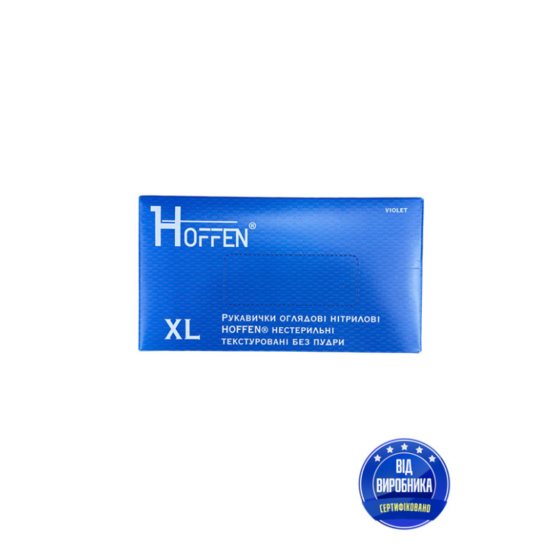 Рукавички оглядові нітрилові HOFFEN сині р. L  (уп.50 пар) 70054