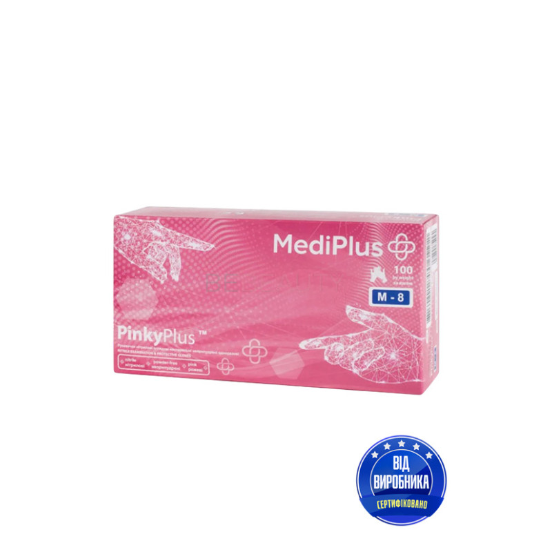 Рукавички оглядові нітрилові рожеві PinkyPlus, розмір M (уп 50 пар)