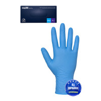 Рукавички оглядові нітрилові сині easyCARE "XL" (уп.50 пар) (1/10) 70133