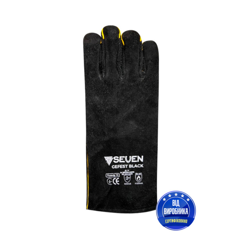 Рукавиця Крага на підкладці чорна довга SEVEN GEFEST BLACK 
